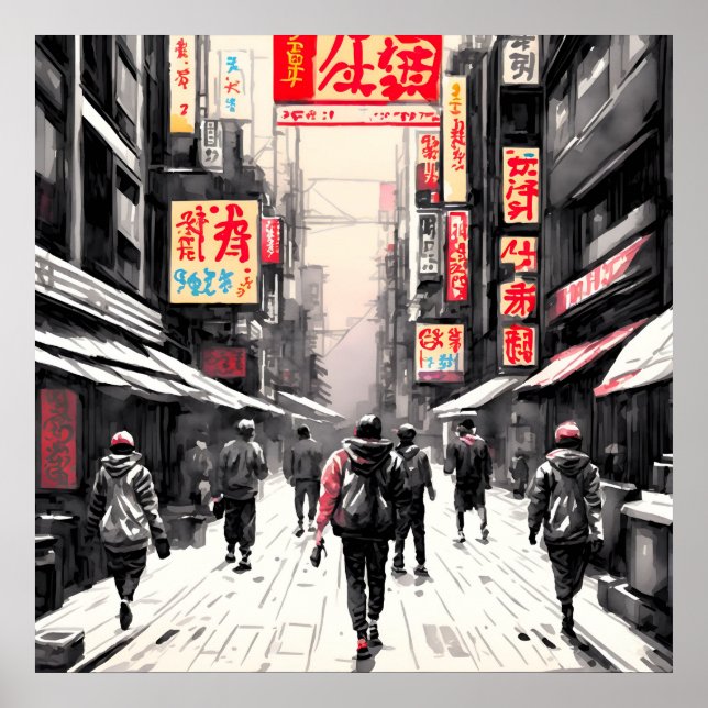 Póster Calle de Tokio (Frente)