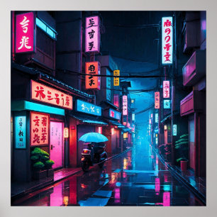 Póster Calle de Tokio de noche LoFi Art
