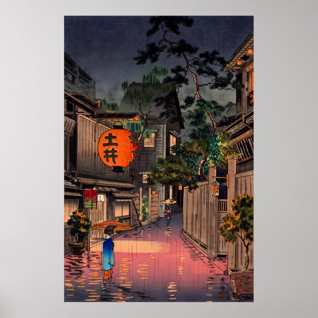 Póster Calle lluviosa de Tokio, noche en Ushigome Koitsu (Frente)