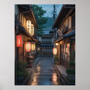 Póster Calle Tradicional Japonesa Pared Kyoto Callejón