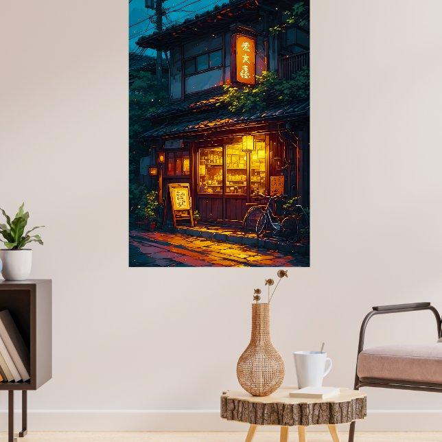 Póster Calle tranquila (Salón 3)