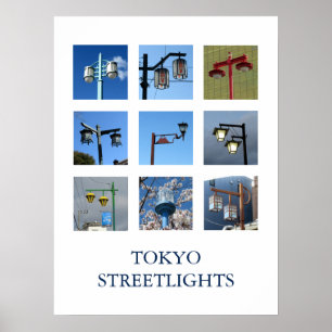 Póster Calles de Tokio