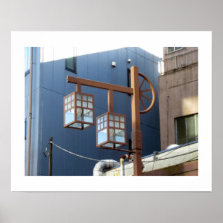Póster Calles de Tokio: Asakusa