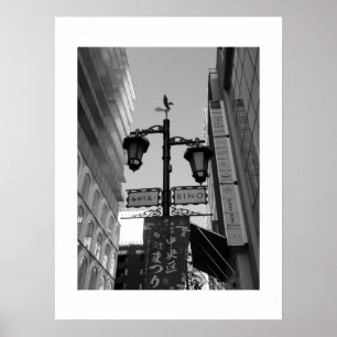 Póster Calles de Tokio: Miyuku-dori, Ginza