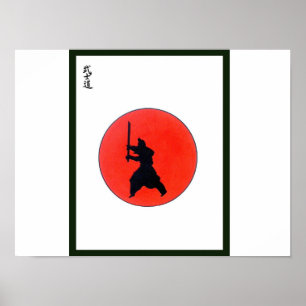 Póster Camino Bushido Del Poster Guerrero Japonés