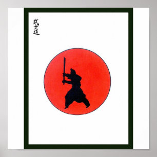 Póster Camino Bushido Japonesa De Las Olimpiadas De Los P