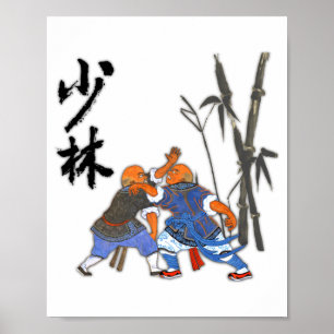 Póster Camiseta de monjes Shaolin