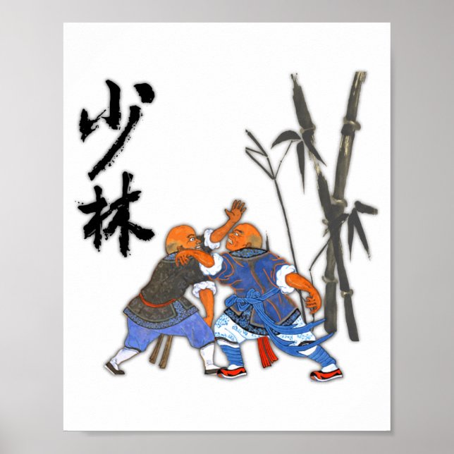 Póster Camiseta de monjes Shaolin (Frente)