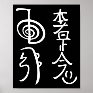 Póster Camiseta de símbolos de Reiki Wer Reiki Energía Sr