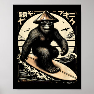 Póster Camiseta de surf de Bigfoot con tema japonés de Bi