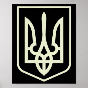 Póster Camiseta del ejército ucraniano Camiseta Volodymyr