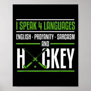 Póster Camiseta Divertida de Hockey sobre Césped Chiste S