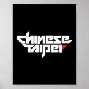 Póster Camiseta Taiwan Chino Taipei Sketll Shirt Tee 