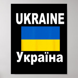 Póster Camiseta Ucrania Bandera Ukrainy Banderas Ucranian