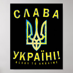 Póster Camiseta Ucrania Slava Ukraini Ucraniano Tryzub Ze