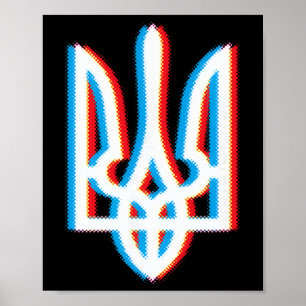 Póster Camiseta Ucrania Tryzub Tridente Militar Ucraniano