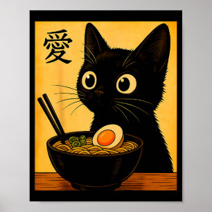 Póster Camisetas divertidas gráficas japonesas de ramen d