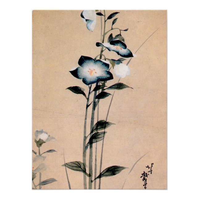 Póster Campanilla china, Hokusai Ukiyo-e (Anverso)