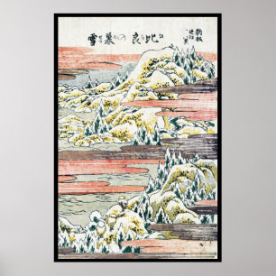 Póster Campo japonés fresco de la montaña del ukiyo-e del