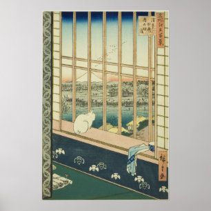 Póster Campos de arroz de Asakusa y Festival de Torinomac