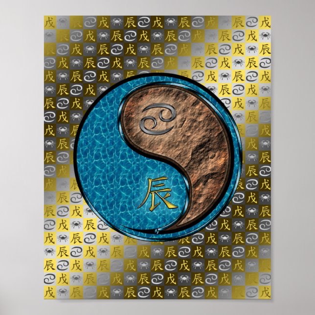 Póster Cáncer y dragón de la Tierra (Frente)