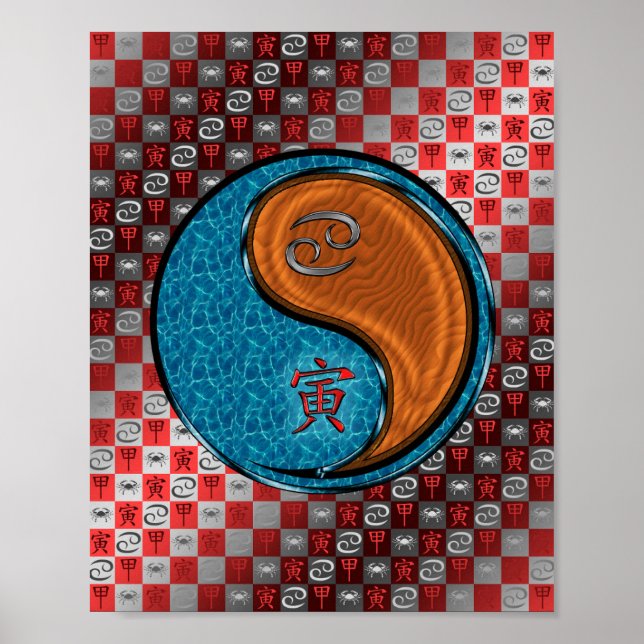 Póster Cáncer y tigre de madera (Frente)