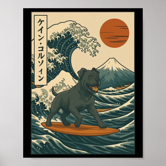 Póster Cane Corso Surfing Japanese Wave  (Frente)