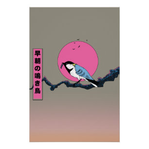 Póster Cangrejo matutino