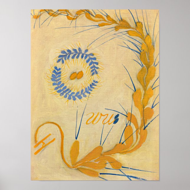 Póster Caos primordial, No.26 de Hilma af Klint (Frente)