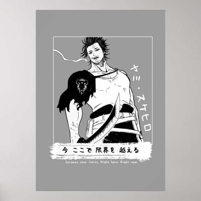 Póster Capitán de Black Clover Yami Sukehiro BlackBulls M (Frente)