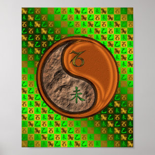 Póster Capricornio y cabra de madera