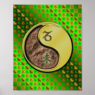 Póster Capricornio y cabra Metalizado