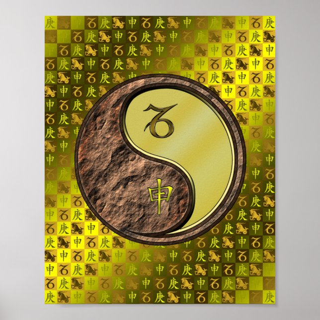 Póster Capricornio y mono Metalizado (Frente)