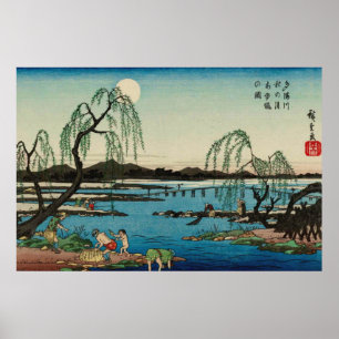 Póster Captura de pez dulce Tama río Utagawa Hiroshige