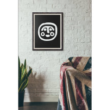 Cara guerrera prehistórica - Antigua tribu