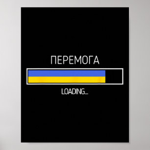 Póster Carga de la victoria Bandera ucraniana Símbolo de