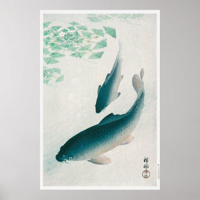 Póster Carpa o Koi (1926) de Ohara Koson (Frente)