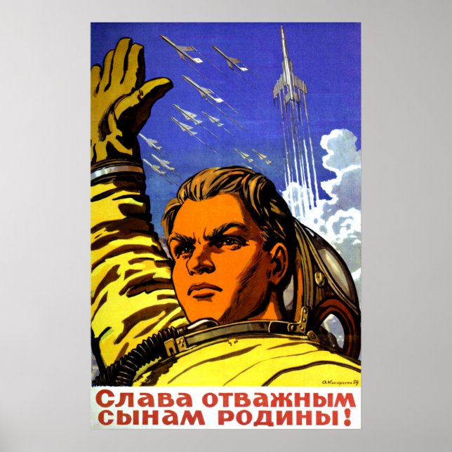 Póster Carrera espacial, gloria a nuestros pecados, propa (Frente)