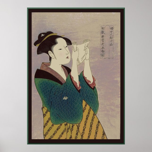 Póster Carta de lectura de mujer japonesa (Frente)