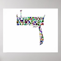 Carta hebrea DALET hecha con piedras preciosas