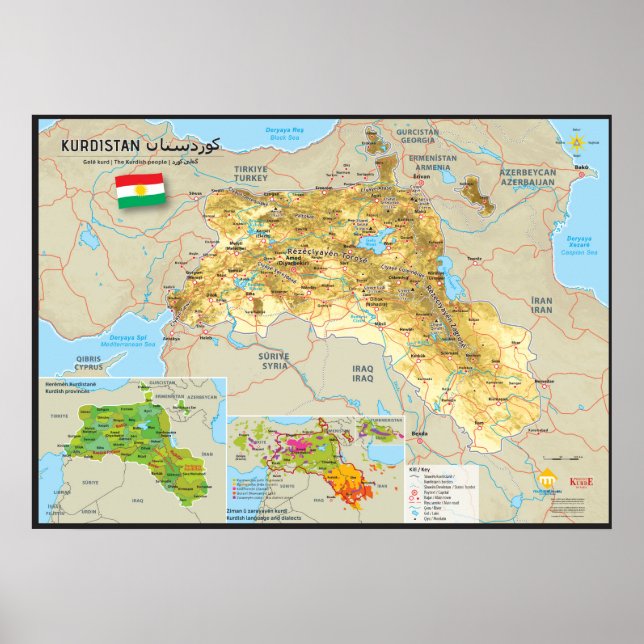 Póster Carte du Kurdistan (Frente)