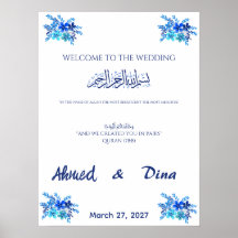 Cartel de bienvenida de boda islámica azul real ac