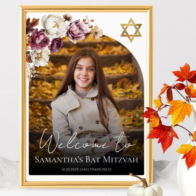 Póster Cartel de bienvenida de la foto de Bat Mitzvah de  (Subido por el creador)