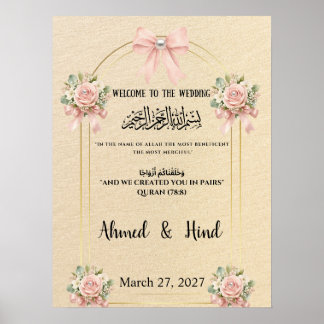 Póster Cartel de bienvenida para boda islámica con lazo r