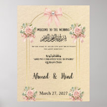 Cartel de bienvenida para boda islámica con lazo r