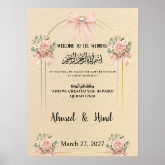 Póster Cartel de bienvenida para boda islámica con lazo r