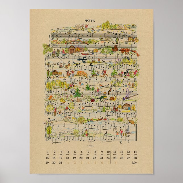 Póster Cartel de calendario de notas felices de julio de  (Frente)