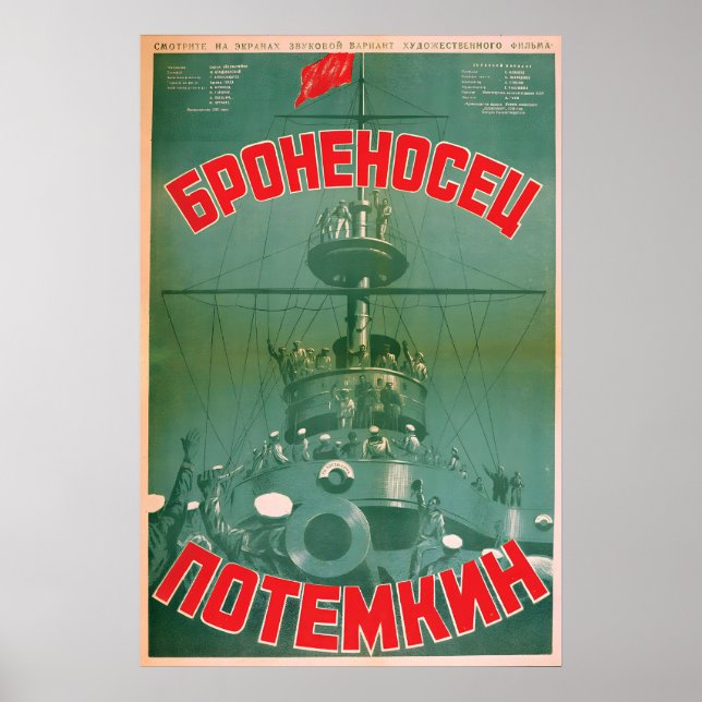 Póster Cartel de cine soviético El acorazado Potemkin de  (Frente)