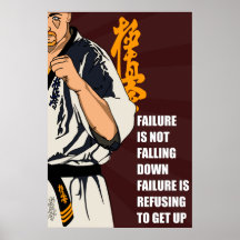 Cartel de Kyokushin - Niega el Fracaso