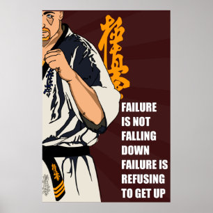 Póster Cartel de Kyokushin - Niega el Fracaso